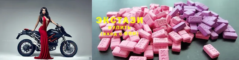 как найти   даркнет как зайти  Ecstasy 300 mg  Касли 