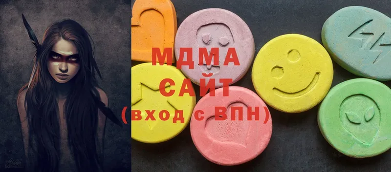 MDMA Molly  гидра ссылки  Касли 